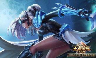 露娜皮肤爆料最新版,炫彩光影，梦幻变身！